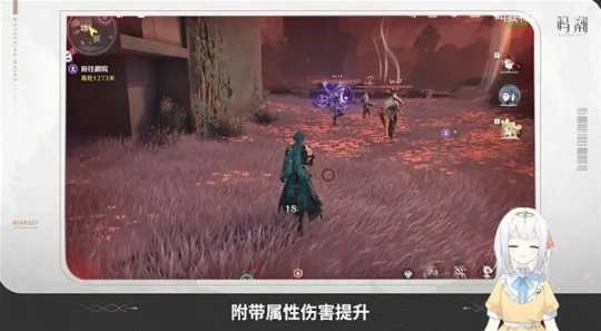 《鸣潮》啸谷长风Cost3声骸高效刷取攻略，解锁全新游戏体验