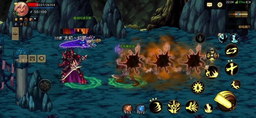 《DNF手游悲鸣洞穴怪物攻略》深度解析：高效通关技巧揭秘！