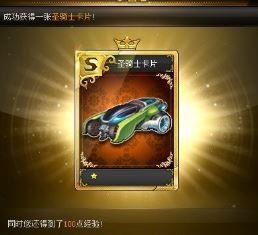 炫彩魔法编程《大猫贤者》法典，无限试玩，刷宝肉鸽新体验