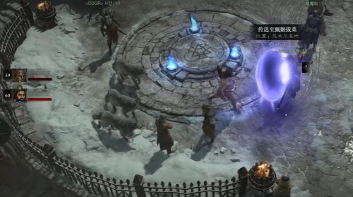 《暗黑4》法师冰刺BD攻略：深度解析全新冰刺奥秘