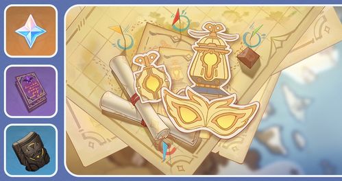 《原神》4.6版本下半原石大揭秘：海量原石等你来领！