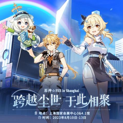 枫丹谜境探秘：解锁《原神》4.6世界任务新篇章