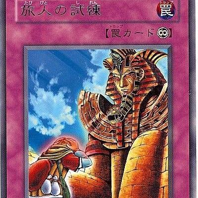 《龙之信条2》斯芬克斯之谜：解锁试炼攻略新境界