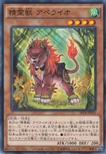 风环冰狮队阵容攻略：揭秘圣兽之王最强搭配秘籍