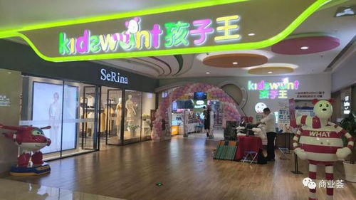 西贝餐饮风波：冰火两重天，多店关闭探真相