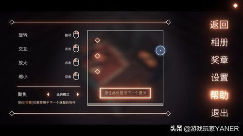 《致命公司》V50升级揭秘：全新价值体验深度解析