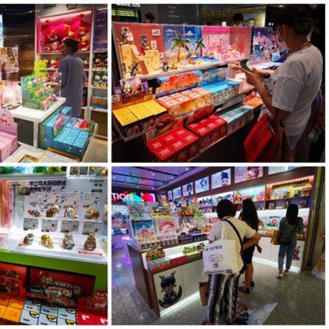 79元盲盒遭员工吐槽，泡泡玛特股价逆势翻红，价值飙升引关注