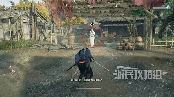 《浪人崛起》终极愿望攻略：解锁隐藏秘籍，成就传奇人生