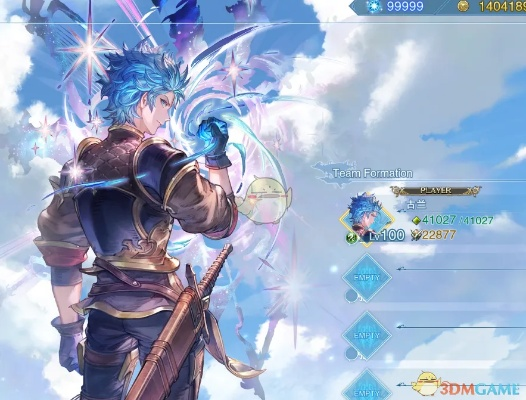 《碧蓝幻想Relink》全队伤害统计MOD轻松获取，高效统计新体验