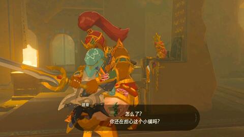 林克与塞尔达深情再续，揭秘《塞尔达无双：封印战纪》新篇章