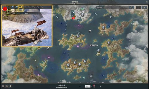 梦幻开“牢”惊险启航！《命运方舟》超级冒险家勇闯新篇章