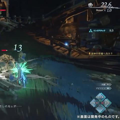 《碧蓝幻想Relink》高效刷金攻略，解锁全新收益秘籍