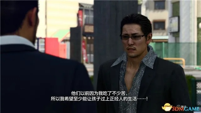 《如龙8》深度攻略：解锁支线任务全秘籍，轻松升级！