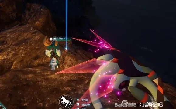 四神兽中期空涡龙双骑士捕捉技巧深度解析，高效攻略揭秘！