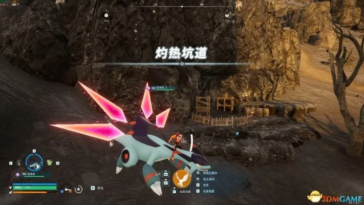 挖掘秘境，解锁《幻兽帕鲁》顶级帕鲁宝藏攻略