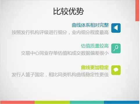 pay.sdo.com，2025玩家充值新捷径，解锁神秘福利？
