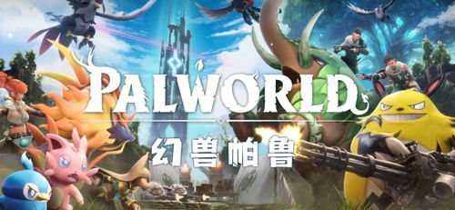 《幻兽帕鲁》帕鲁商人快速刷新攻略，高效词条获取技巧揭秘