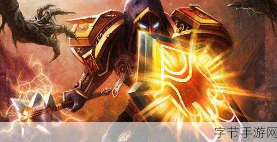 《幻兽帕鲁》神兽圣光骑士捕捉攻略：108圣光骑士藏身之谜揭晓