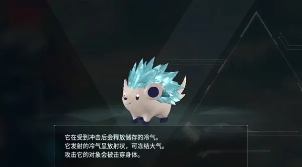 《幻兽帕鲁》053毛掸儿捕捉攻略：掌握绝密捕捉技巧