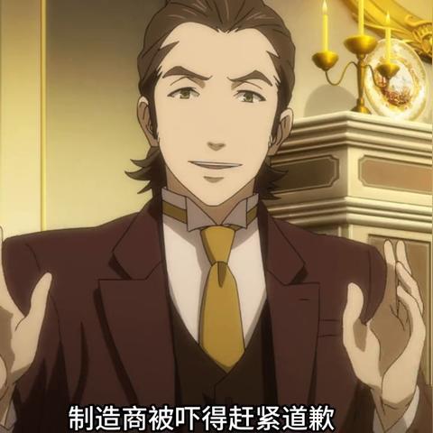 狂速女狂午夜马戏团，方舟顶配攻略揭秘新视角