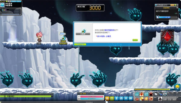 冒险岛霸主官网暗藏神技？骨灰玩家实测唤醒沉睡系统！