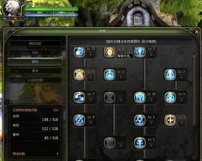 ⚡龙之谷雷神加点图卡在95级？2025超核流派解密