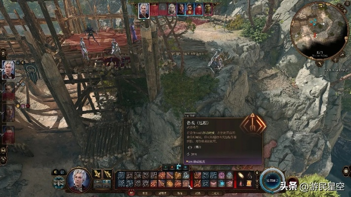 博德之门3全角色BUFF攻略，深度解析早操秘籍指南