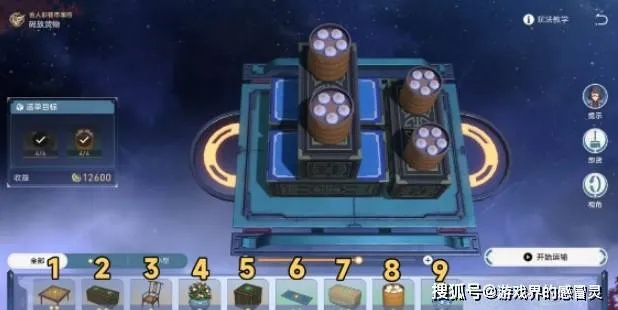 《崩坏星穹铁道》1.6版独家攻略：深度解析新增书籍收集秘籍