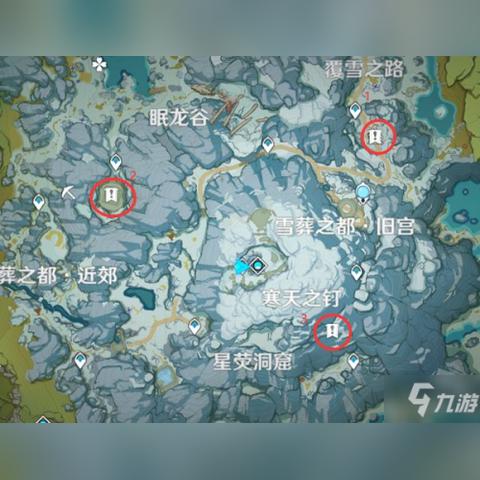 《原神》覆雪之国攻略：深度解析，高效通关秘籍解锁