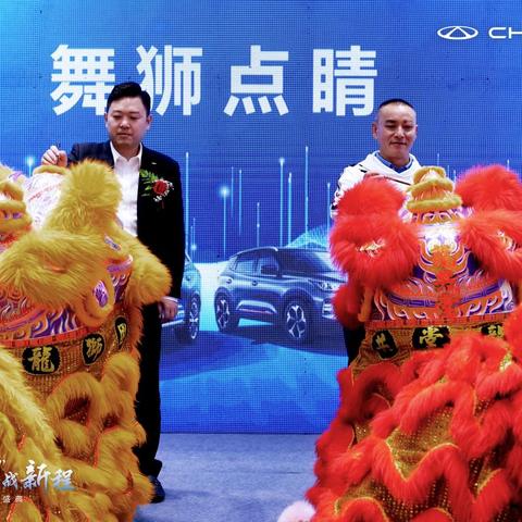 春城燃情！2025动感地带电竞联赛吉林总决赛，高校电竞新篇章！