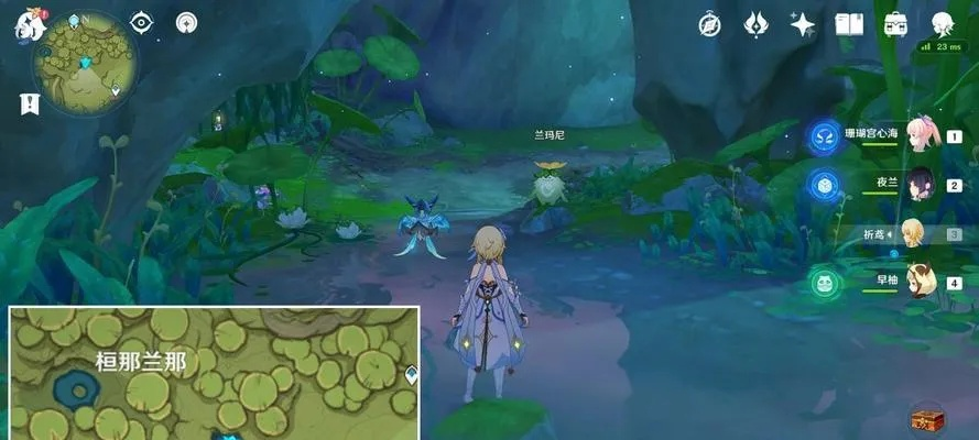 《原神》帕蒂沙兰攻略：高效采集路线全解析，解锁新玩法