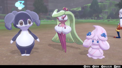 宝可梦朱紫进化攻略：铝钢龙变铝钢桥龙新技巧揭秘