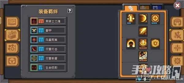 340万秒伤领主秘配攻略，解锁前传最强输出秘籍