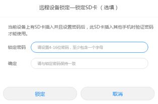 寄售行金钥匙，2025年如何安全解锁财富新高峰？