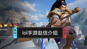 fy.sdo.com风云手游的终极秘技，你在战斗中落后了吗？