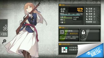 《少女前线2》武器配件攻略：获取技巧与技能标签深度解析