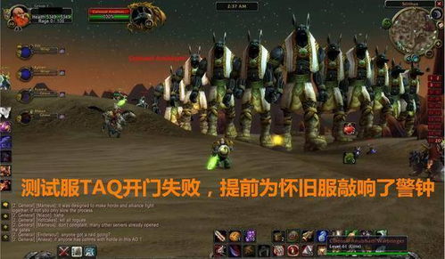 龙之谷回忆服揭秘，2025年老玩家集体泪目的怀旧风暴？