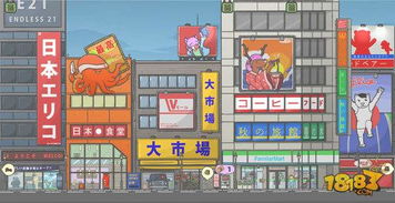 超级地城之光官网入口揭秘，如何一键直达最佳冒险乐园？