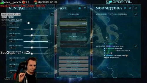 《命运方舟》荣耀开启：巴尔坦竞速赛证书盛大派发，速度与激情同在！