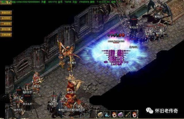 传奇归来官网，2025赤月秘境重开，老炮蹲坑还是新服开荒更值？