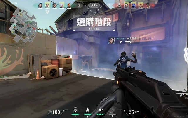 霓虹町炼狱守包火秘境，解锁《无畏契约》新战术价值