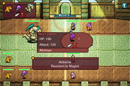 冒险岛2025终极突破，新角色风暴使者如何秒升满级？