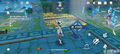 《原神》肃清邪物攻略秘籍，反击战全关卡制胜新攻略