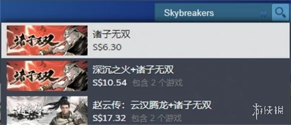 诸子无双新手攻略：轻松上手，体验独门秘籍之道