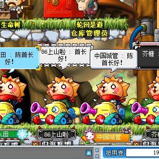 揭秘冒险岛吧，2025年高手如何超速升级组队？