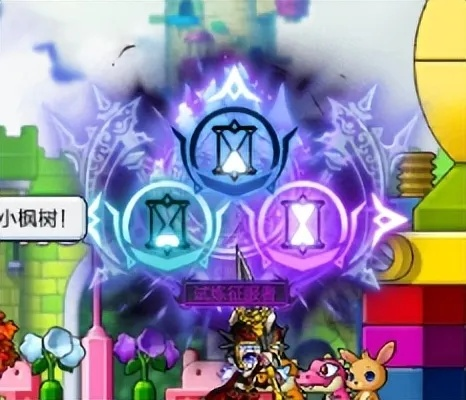 冒险岛2025，新手为何总在职业选择上栽跟头？