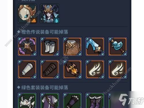 《原神》4.2版影芙夜琴阵容深度解析：优劣势全面剖析及实战技巧分享