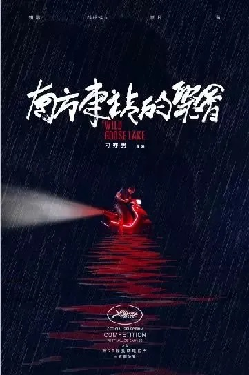 《时间所剩无几》原创力作，力证非《光与影》抄袭之作，创新体验先行！