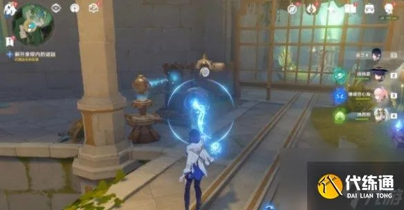 《原神》流星投矛攻略：高效完成方法解析，轻松解锁新技能