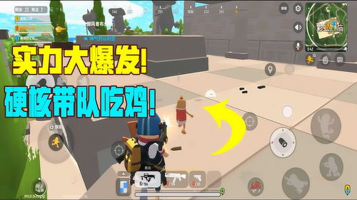 彩虹岛论坛玄机，2025年大佬们的私藏技巧真在这？